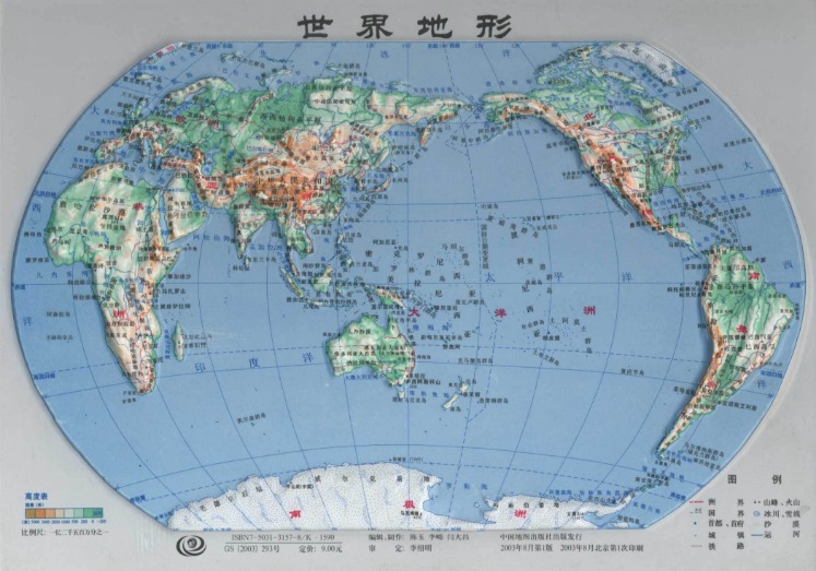 神界全新篇,轻松入门,拉瑞安创始,2026FIFA世界杯直播赛程,世界杯门票