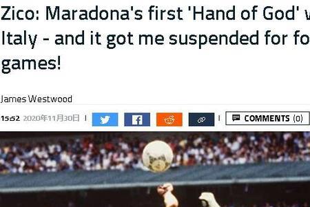 世足,外围赛,资讯,2026FIFA世界杯直播赛程,世界杯门票