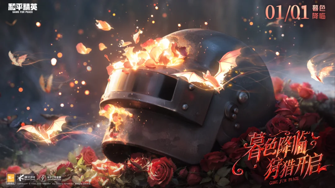 Steam,游戏狂揽,亿营收,2026FIFA世界杯直播赛程,世界杯门票