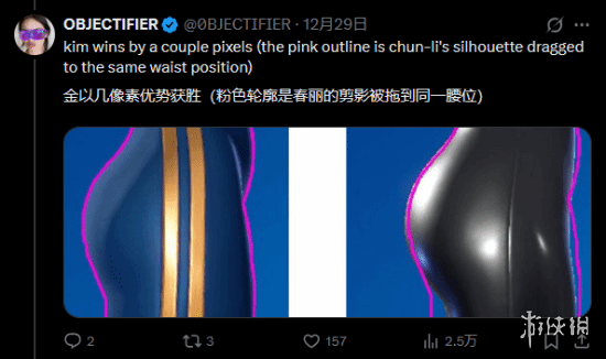 鸡蛋逆袭,揭秘成为网,络流量新宠,2026FIFA世界杯直播赛程,世界杯门票