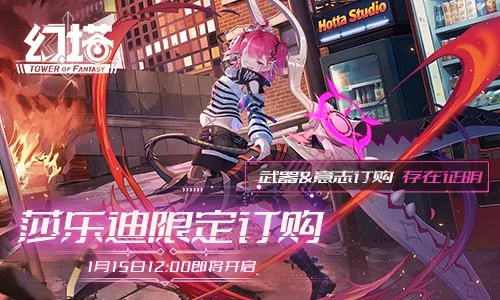 抢先体验,启动器,游戏首发热,2026FIFA世界杯直播赛程,世界杯门票