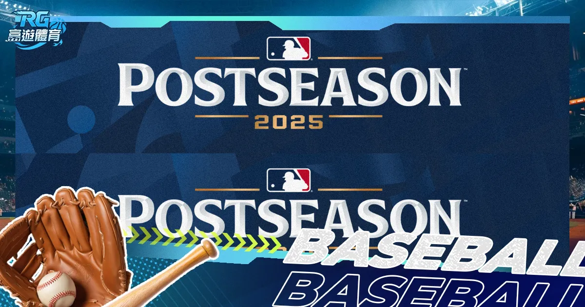 新春巨献,星际征途,失落星船,2026FIFA世界杯直播赛程,世界杯门票