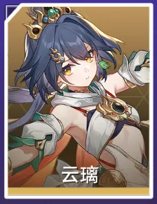 Strix,RTX,抢购特惠,2026FIFA世界杯直播赛程,世界杯门票