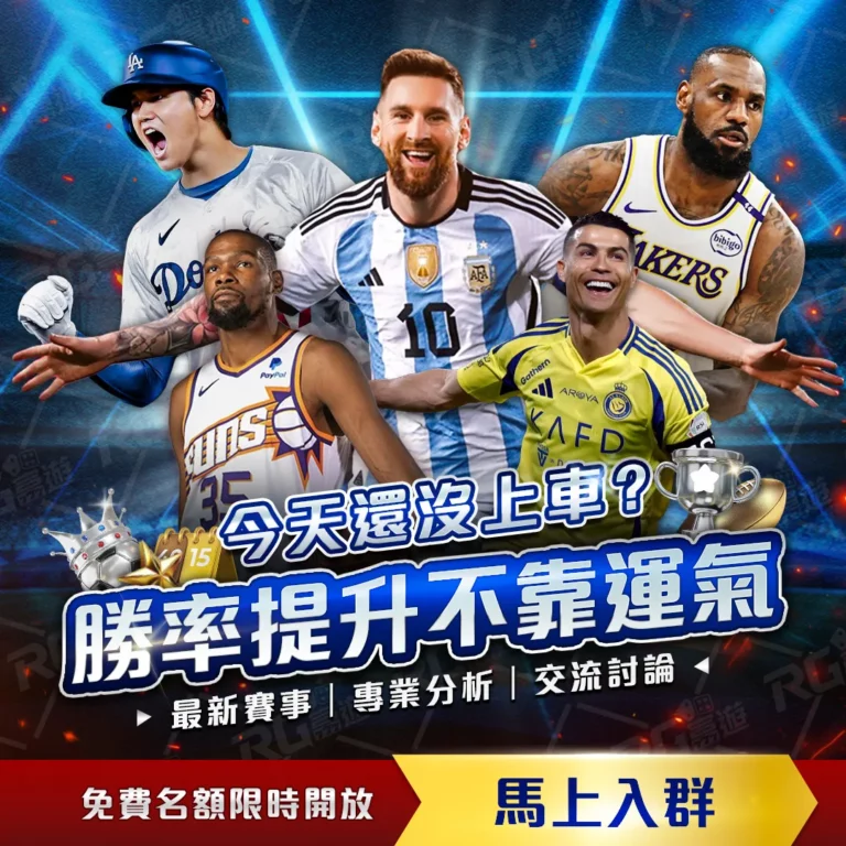 神鬼寓言,辣眼瞬间,男子走姿引,2026FIFA世界杯直播赛程,世界杯门票