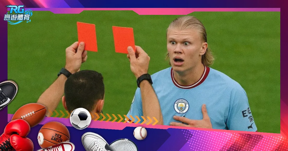 伏魔,新纪元启幕,万族齐聚,2026FIFA世界杯直播赛程,世界杯门票