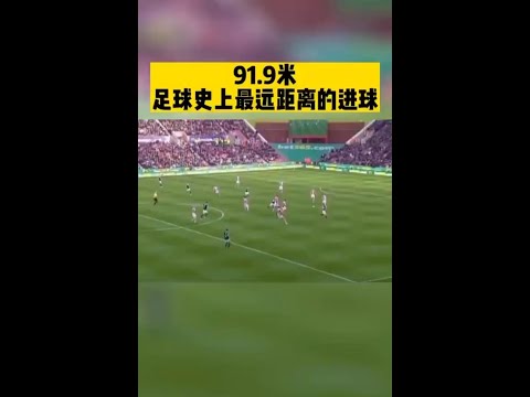Twilight,地心之战,预热新篇章,2026FIFA世界杯直播赛程,世界杯门票
