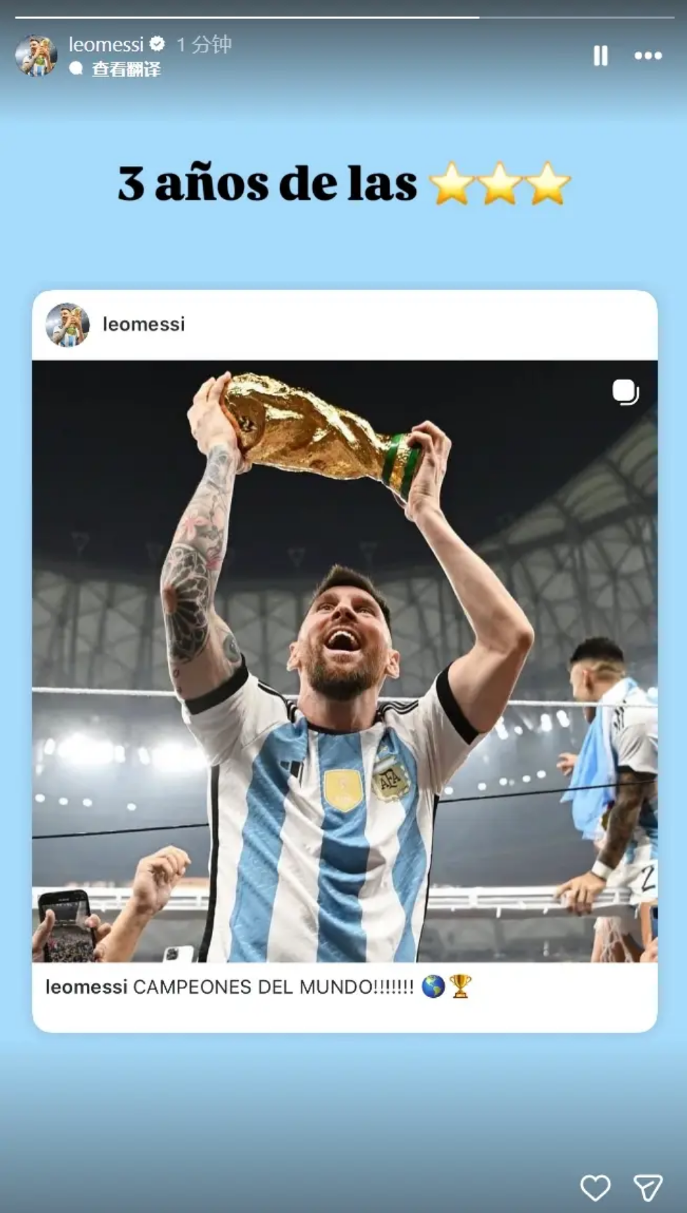 全新,力作揭开神,秘面纱,2026FIFA世界杯直播赛程,世界杯门票