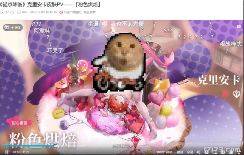 Paramount,年新春巨献,派拉蒙,2026FIFA世界杯直播赛程,世界杯门票