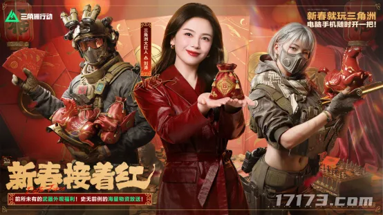 世足,外围赛,资讯,2026FIFA世界杯直播赛程,世界杯门票