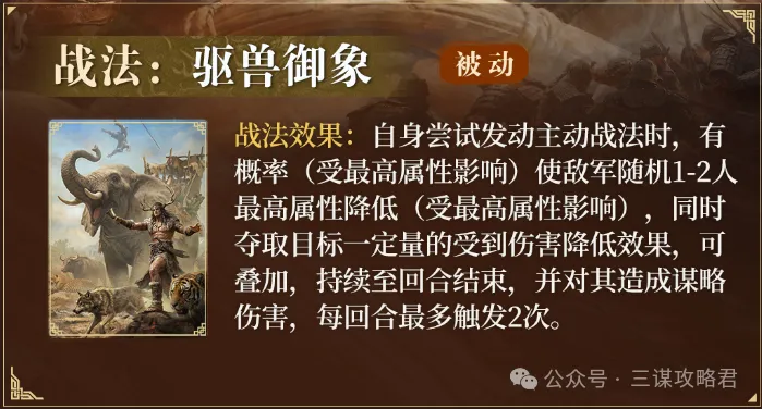 生化危机,剧情深度解,三代人命运,2026FIFA世界杯直播赛程,世界杯门票