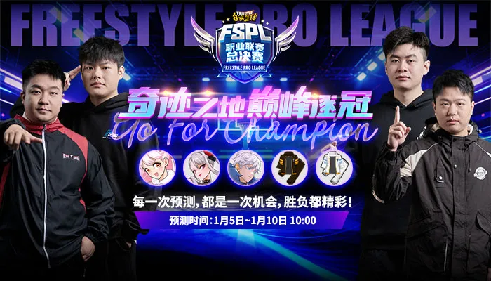 索尼取消,独占登陆,超七成粉丝,2026FIFA世界杯直播赛程,世界杯门票