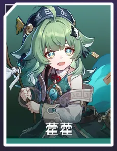 世足,外围赛,资讯,2026FIFA世界杯直播赛程,世界杯门票