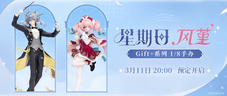 日更新,虚空塔钥石,地下城可见,2026FIFA世界杯直播赛程,世界杯门票