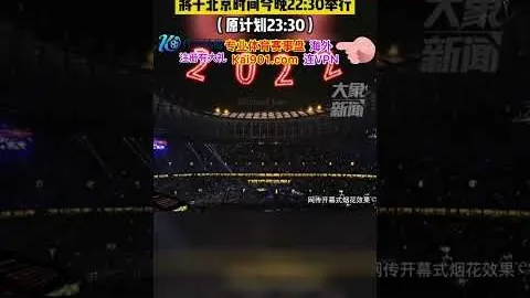 《Steam客户端大变革！32位时代终结，2026年全面迈向64位新纪元》