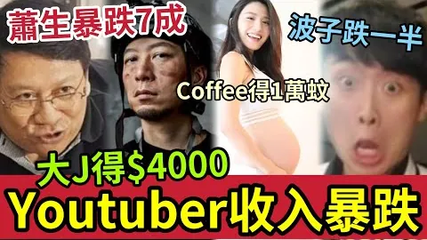 鸡蛋逆袭！揭秘互联网流量背后的神奇密码与奇幻现实