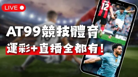 《Steam AI游戏狂揽6.6亿营收，热议焦点：游戏乐趣究竟几何？》