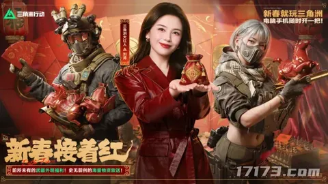 FIFA世足 2026外围赛 资讯 123429 vlt