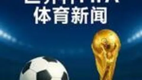 无畏契约新枪皮奇点系列上线推荐