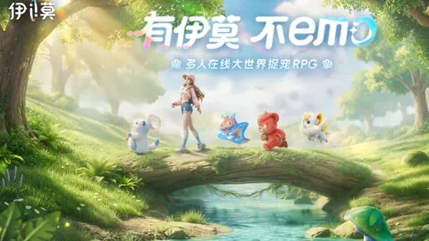 dnf手游：3月6日发布会在即，策划曝猛料，宣传片亮相，新联