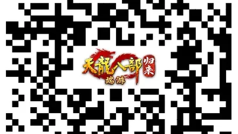 FIFA世足 2026外围赛 资讯 133118 2v2