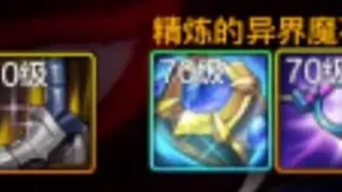 亚马逊春季大促iPad折扣汇总：最优惠精选推荐