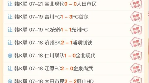 FIFA世足2026外围赛FIFA世足2026外围赛官网