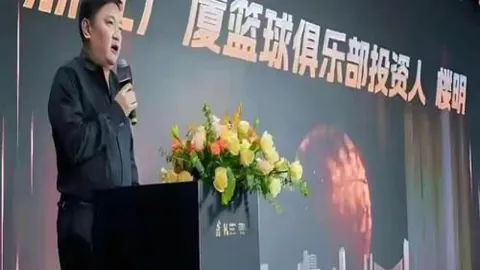 世足 2026外，FIFA外围赛信息，围赛 140825 43